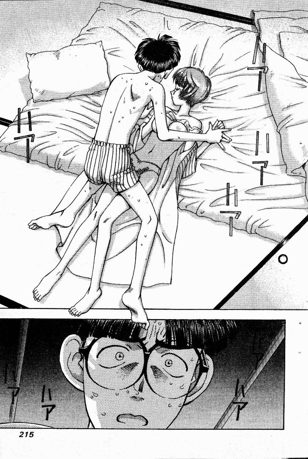 第212页