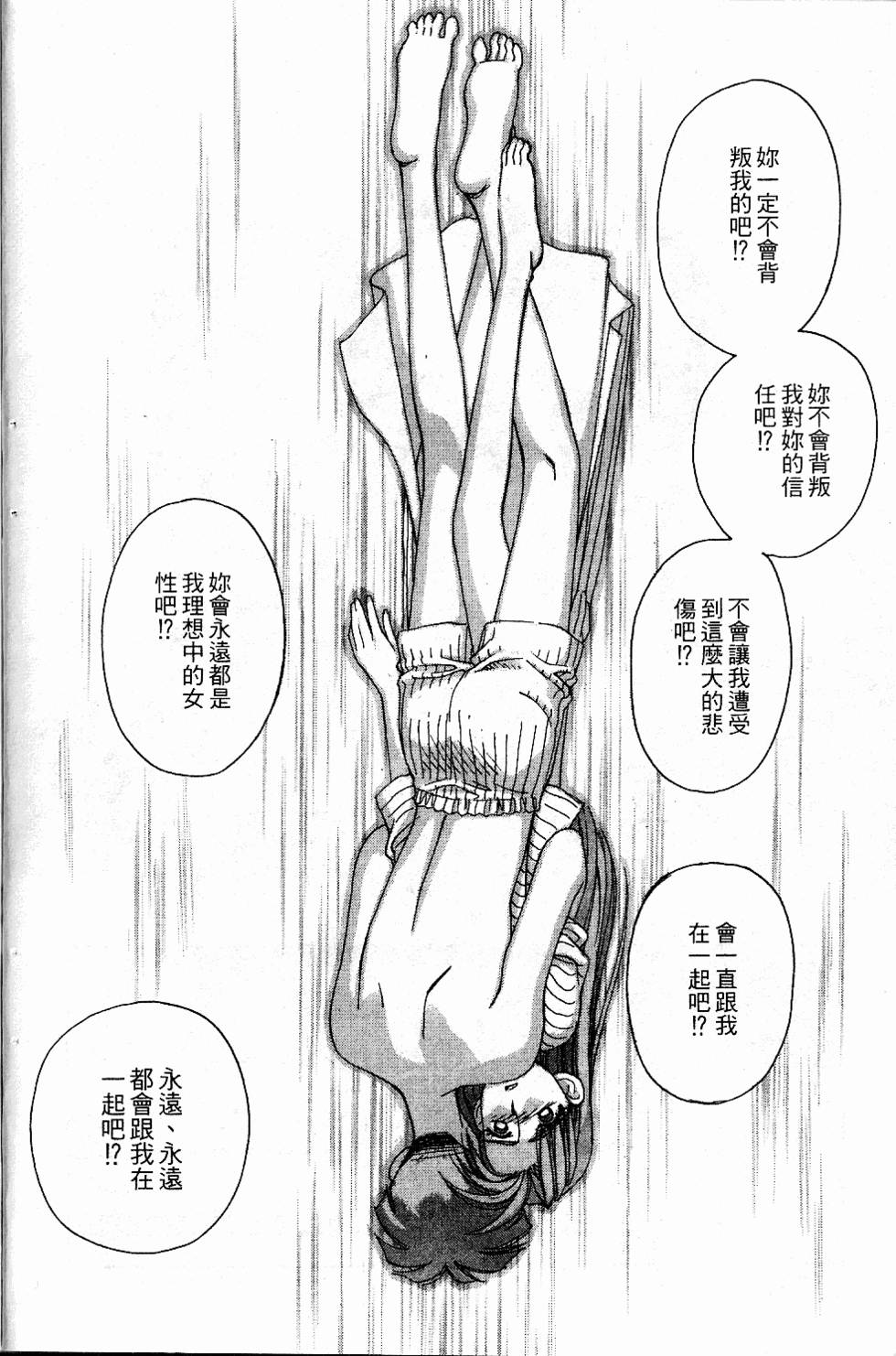第229页