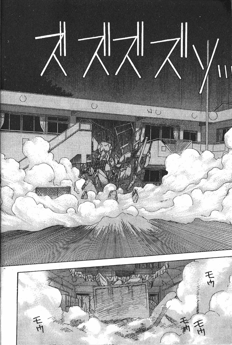 第153页