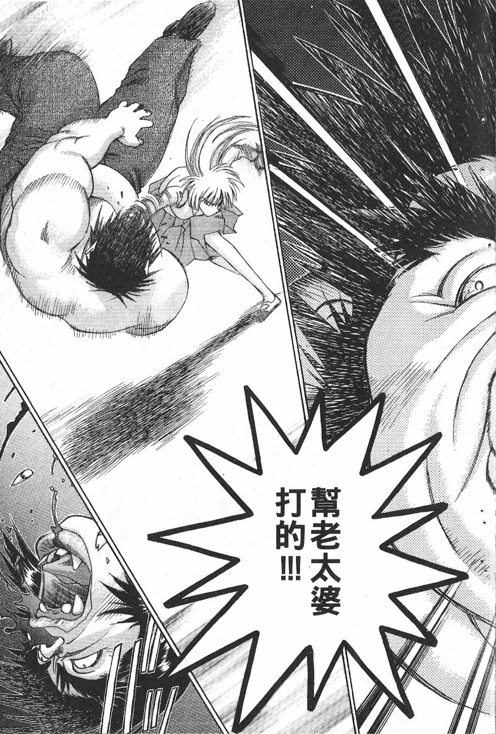 第178页