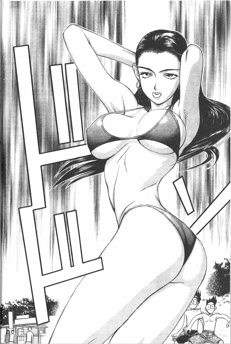 第199页