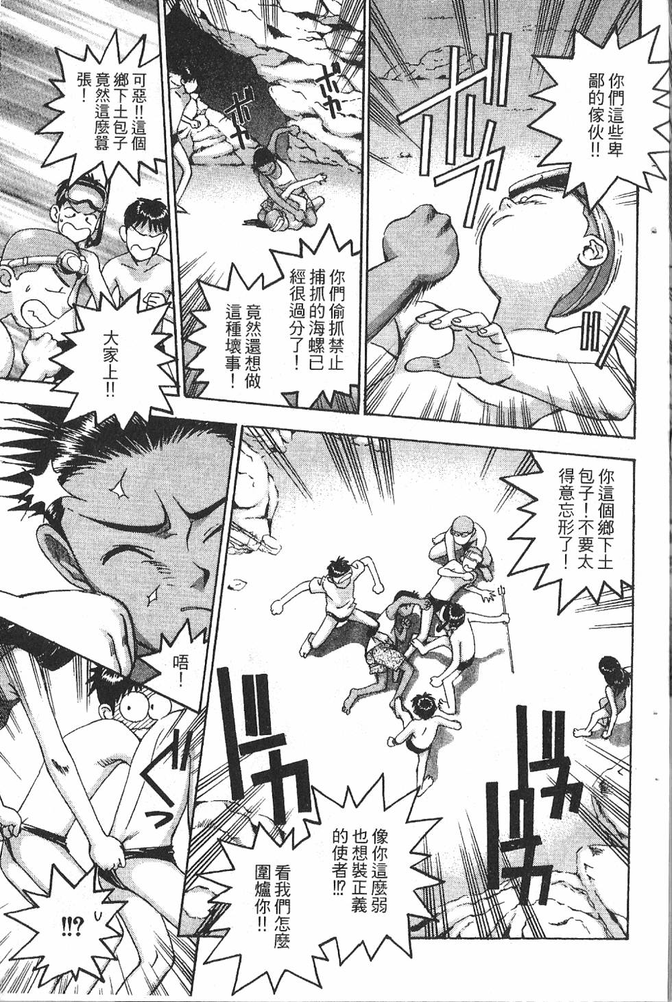 第208页