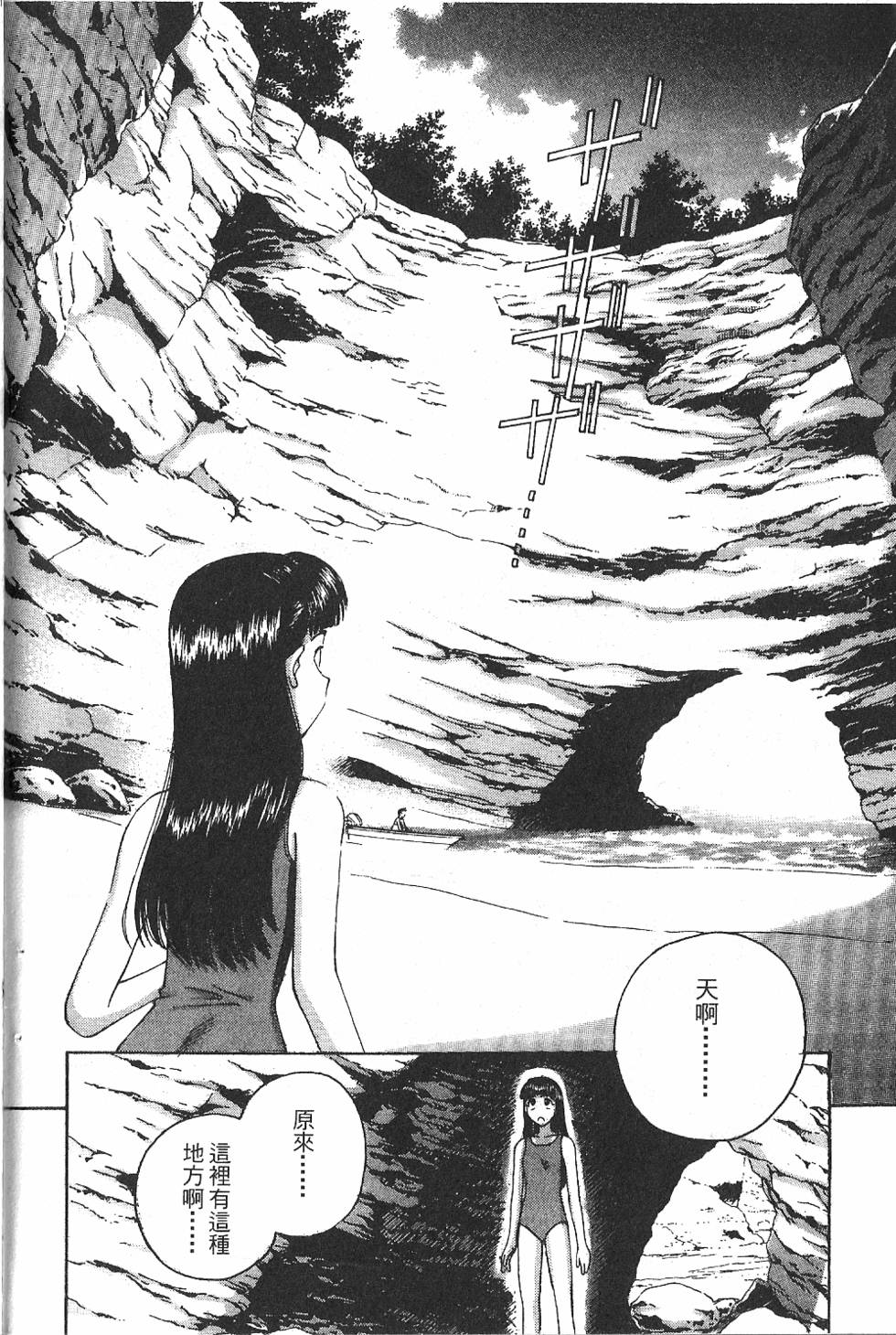 第215页