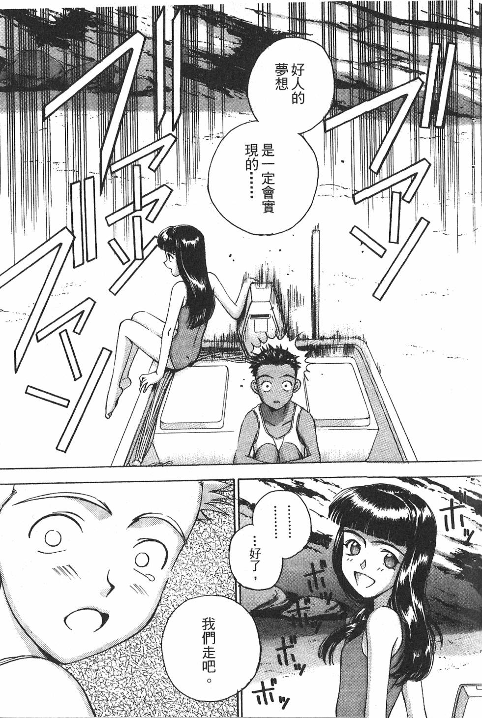 第218页