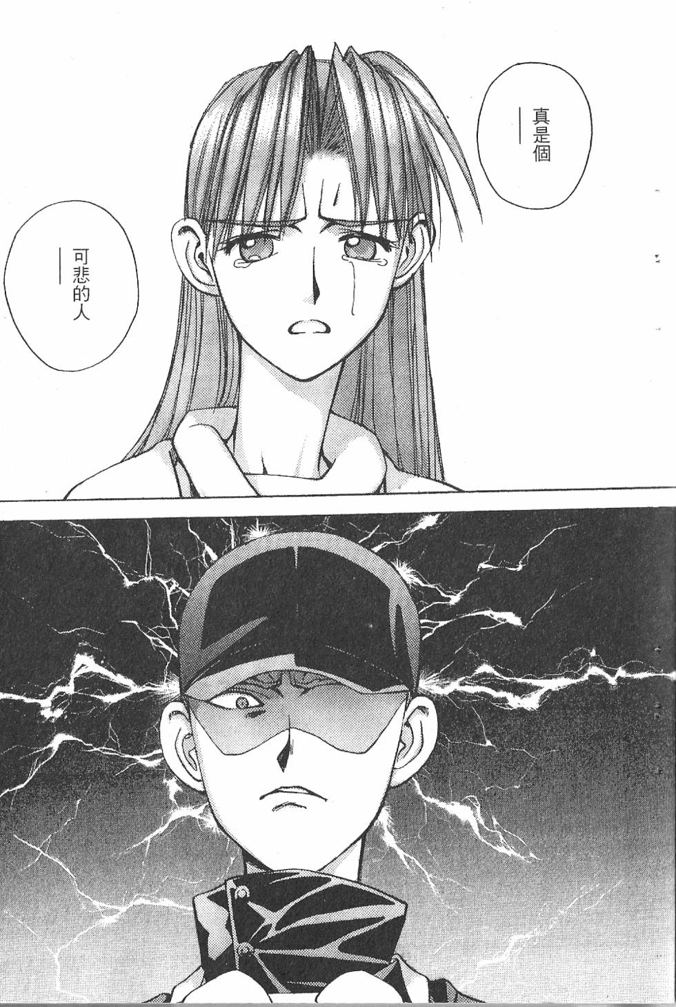 第188页
