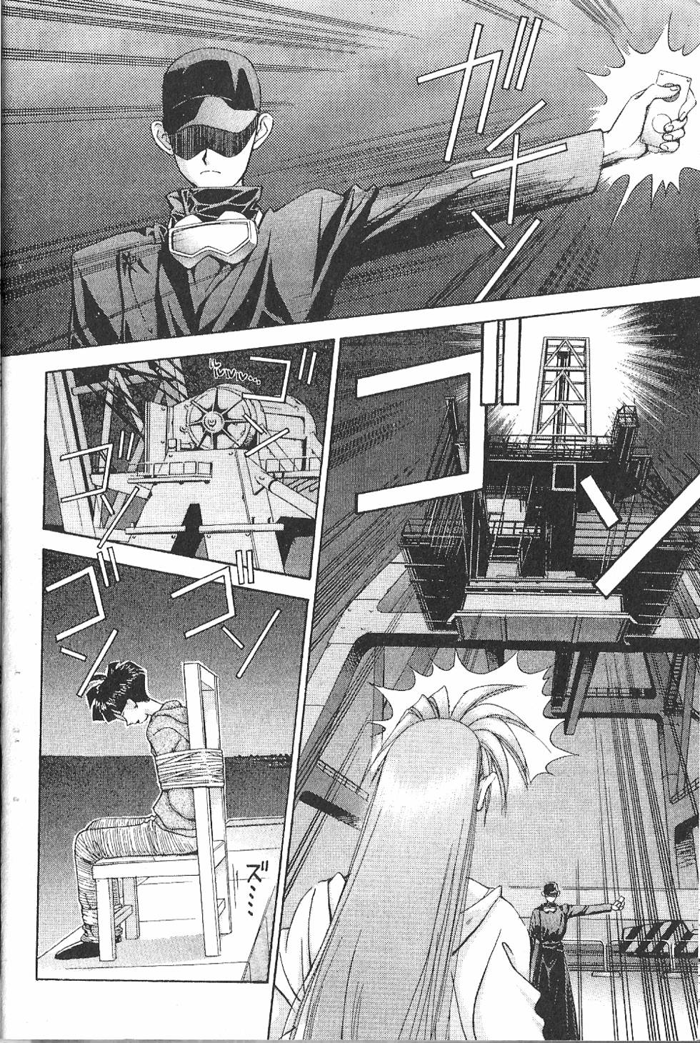 第189页