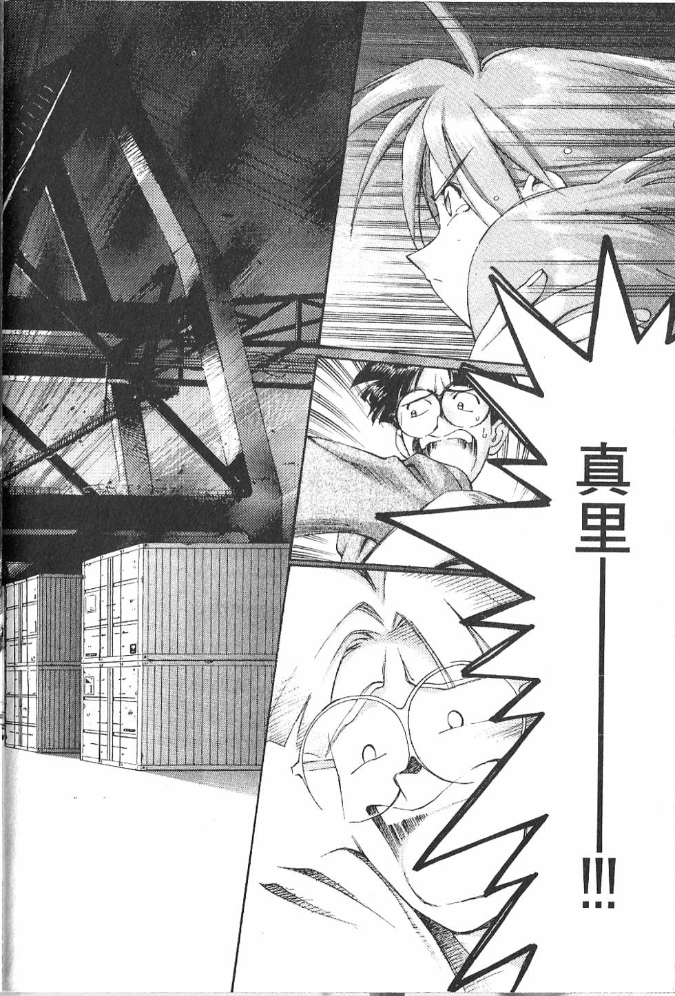 第235页