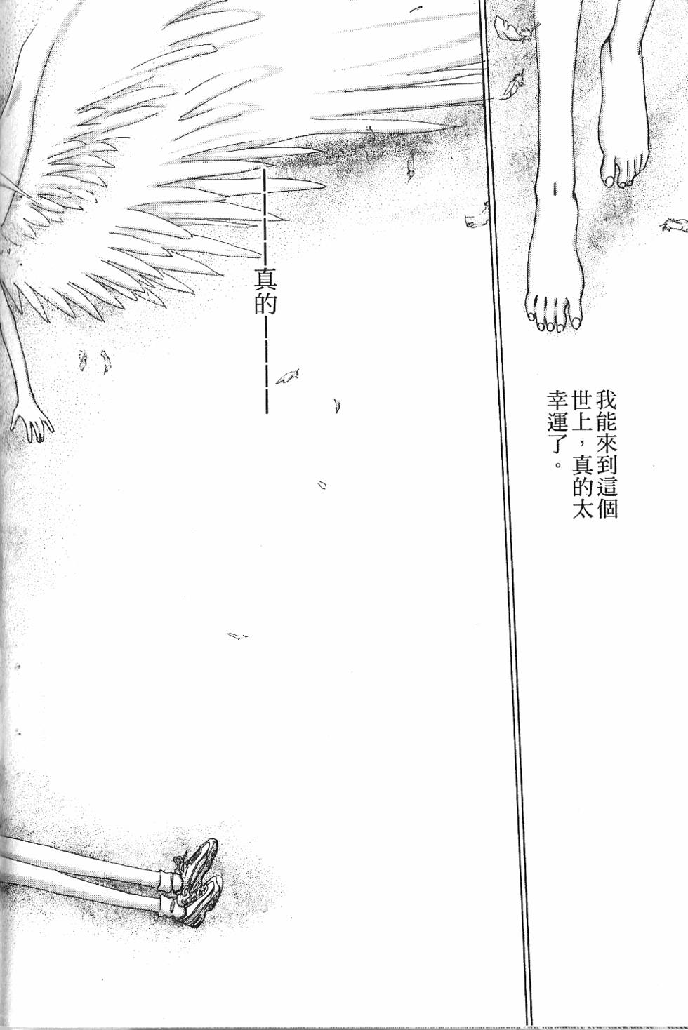 第243页