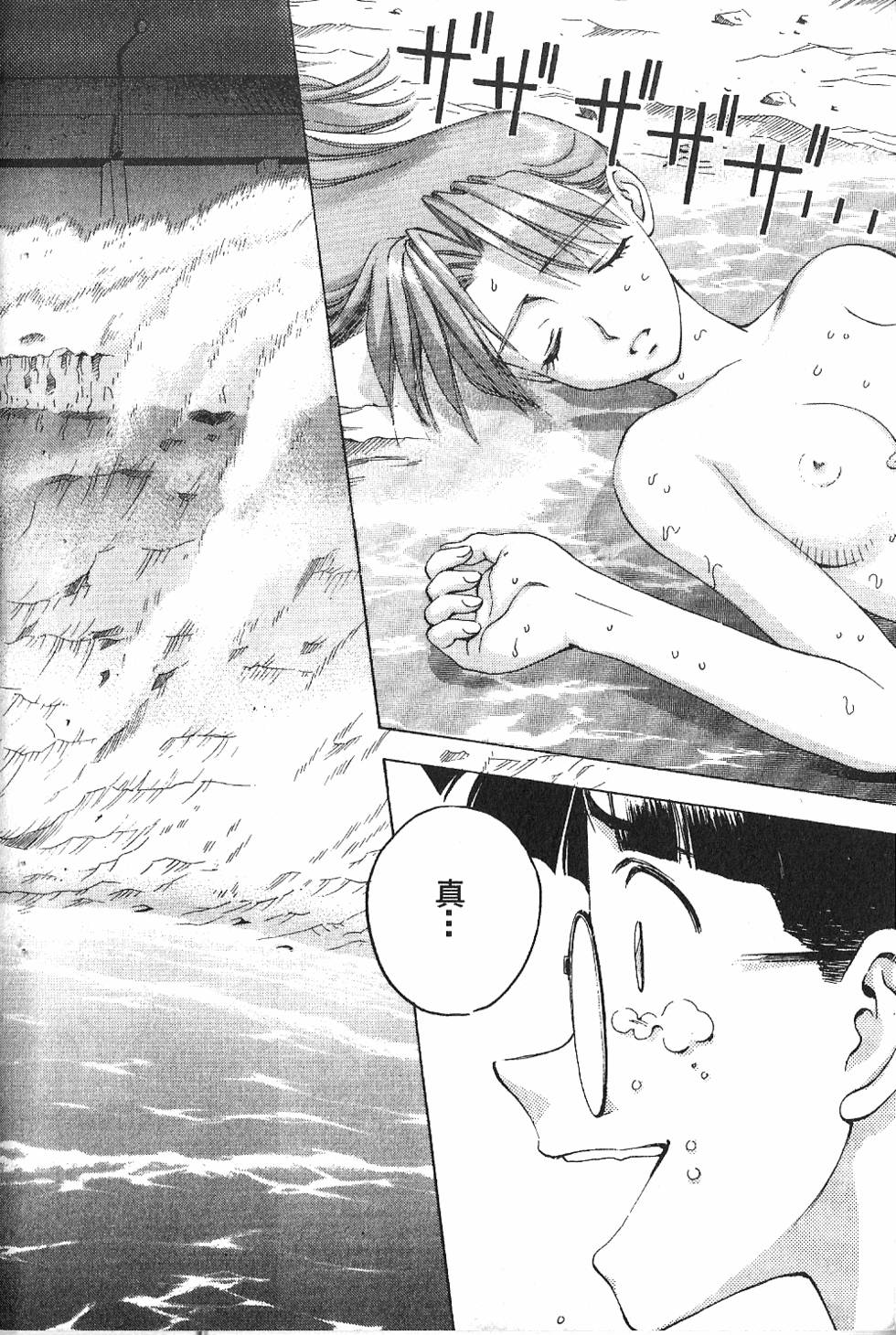 第251页