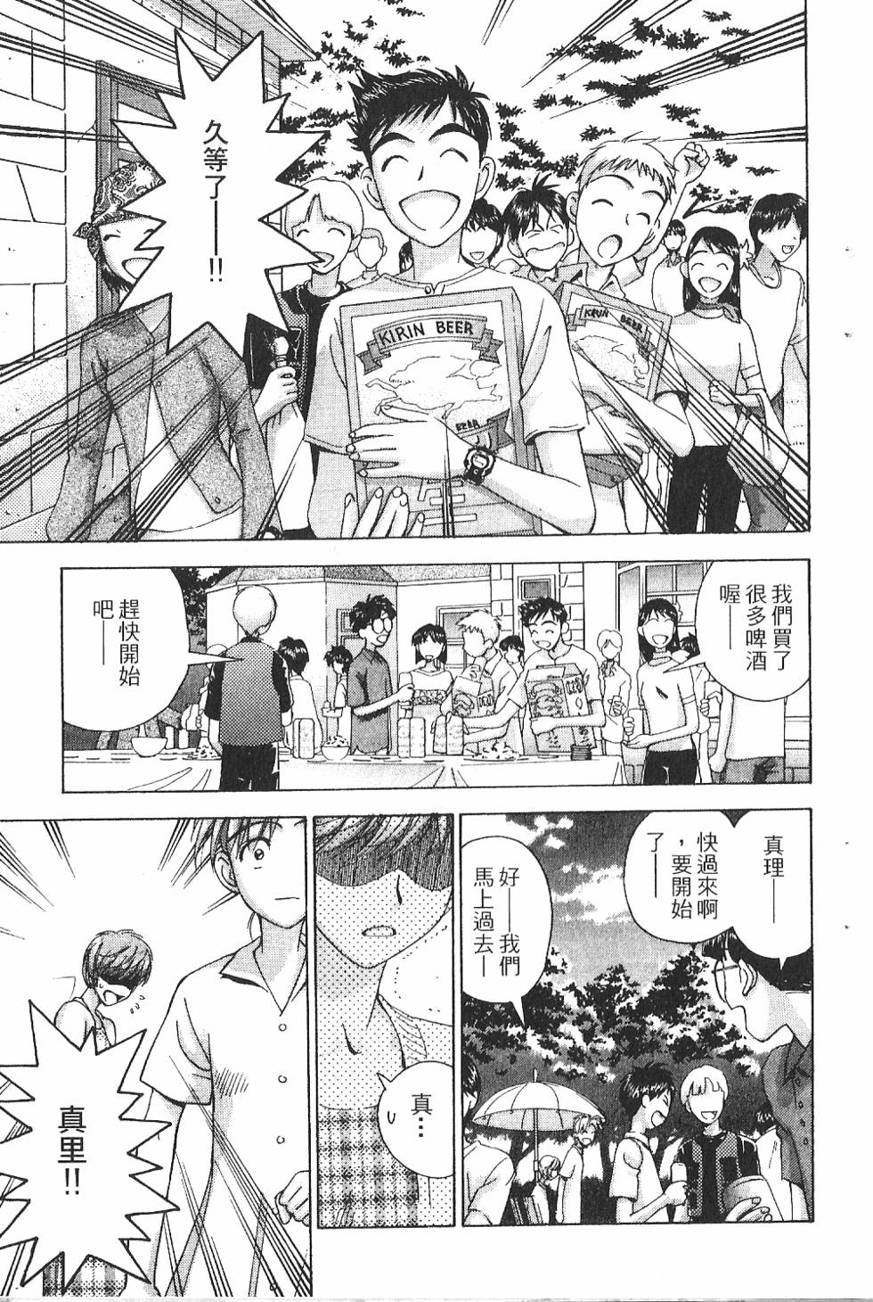 第262页