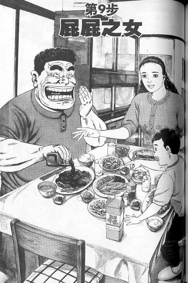 第180页