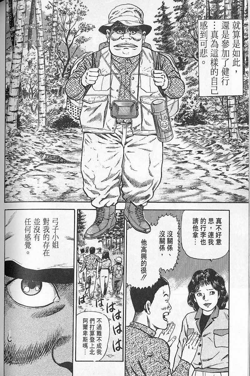 第185页