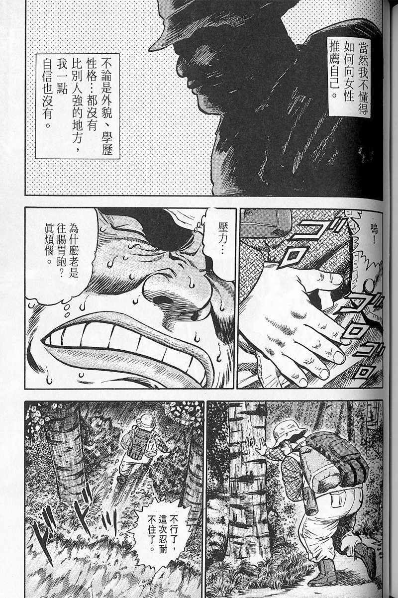 第186页