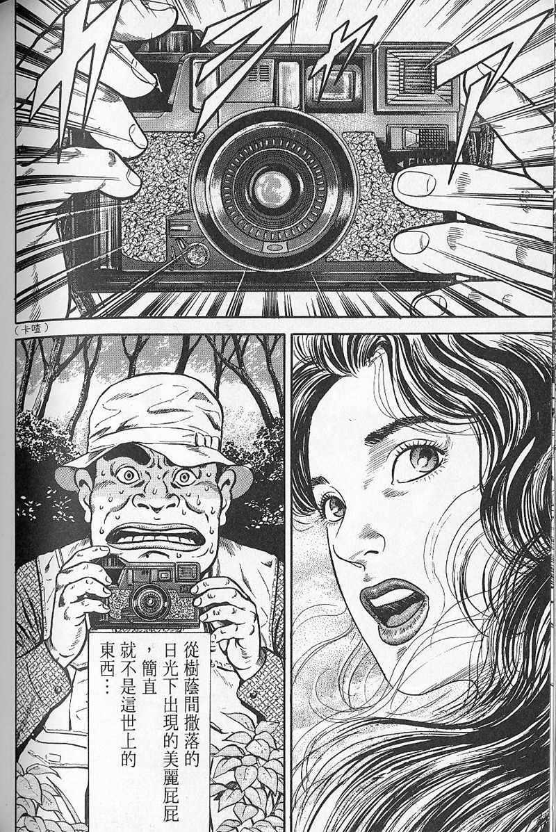 第189页