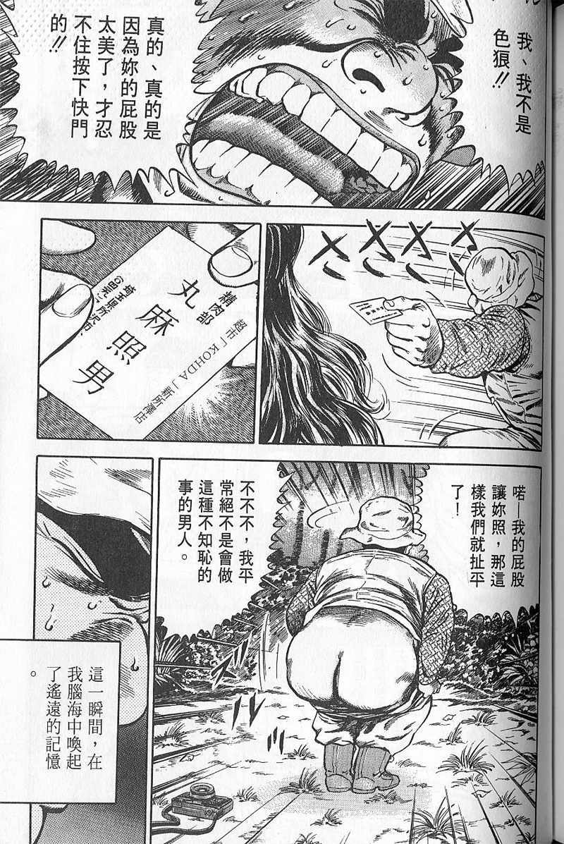 第190页