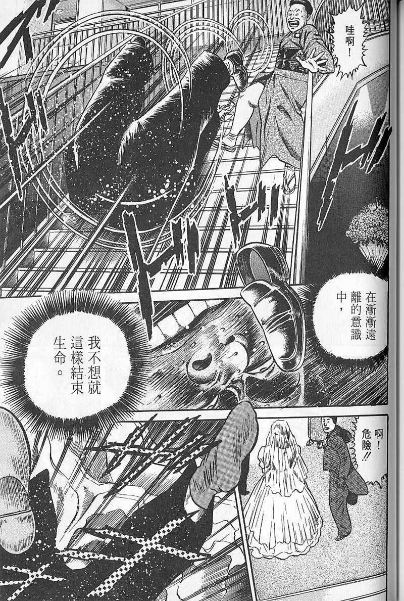 第206页