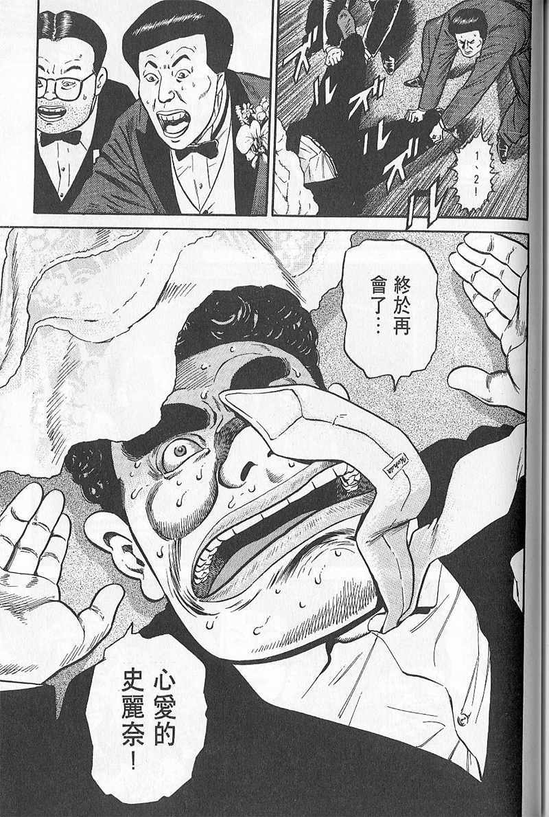 第208页