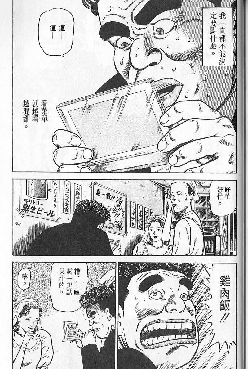 第218页