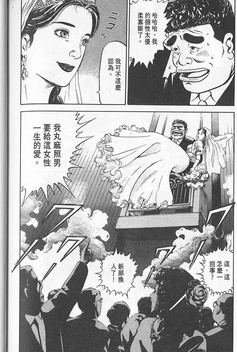 第219页
