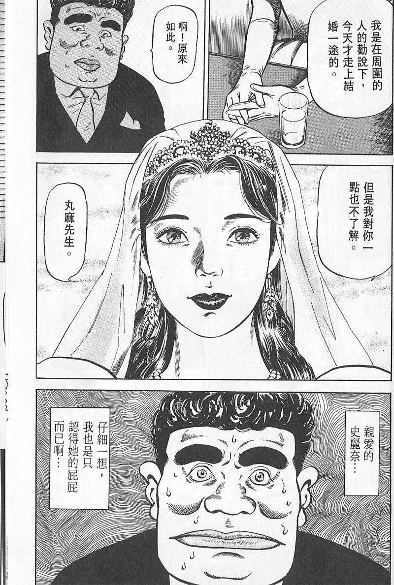 第220页