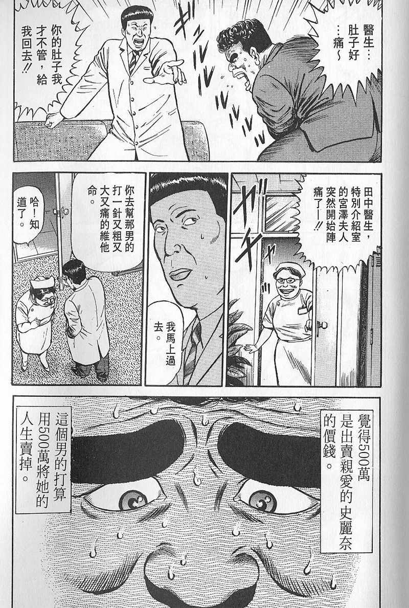 第226页