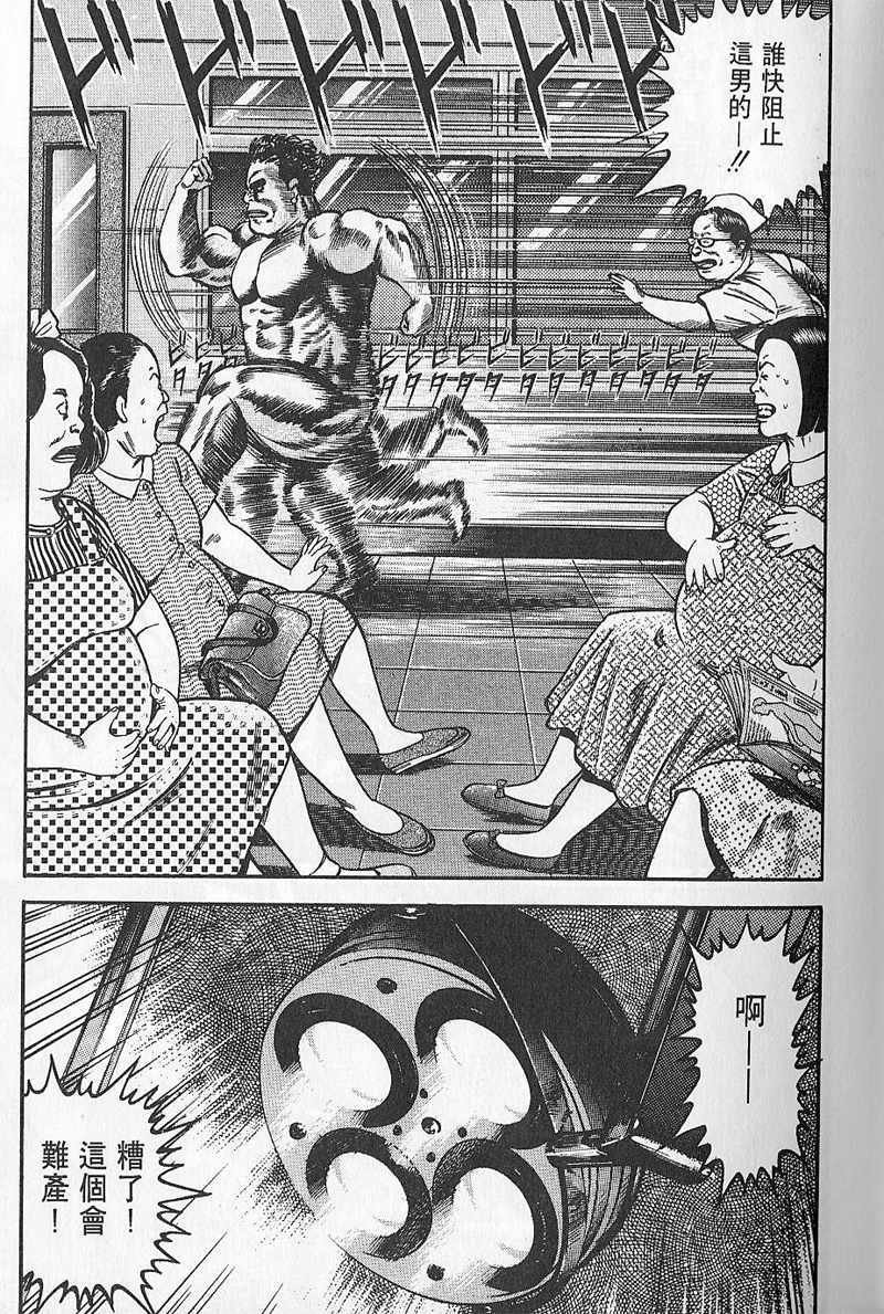 第230页