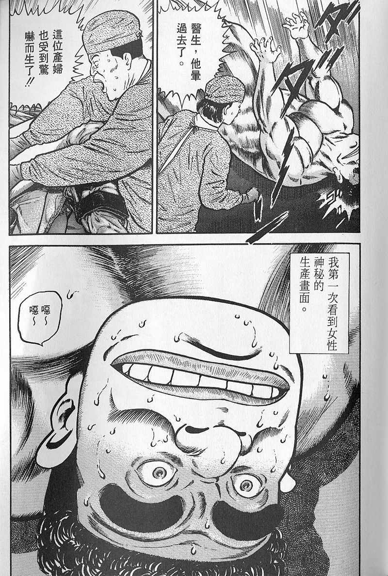 第232页