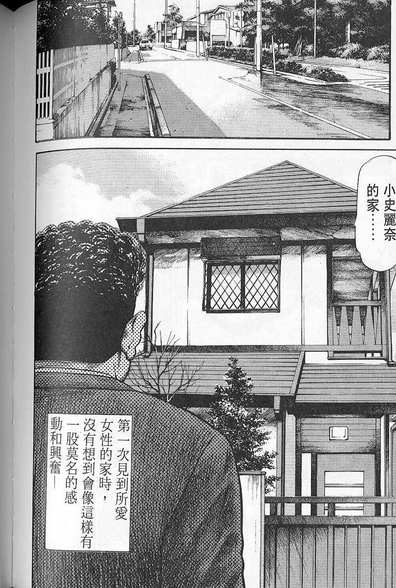 第121页