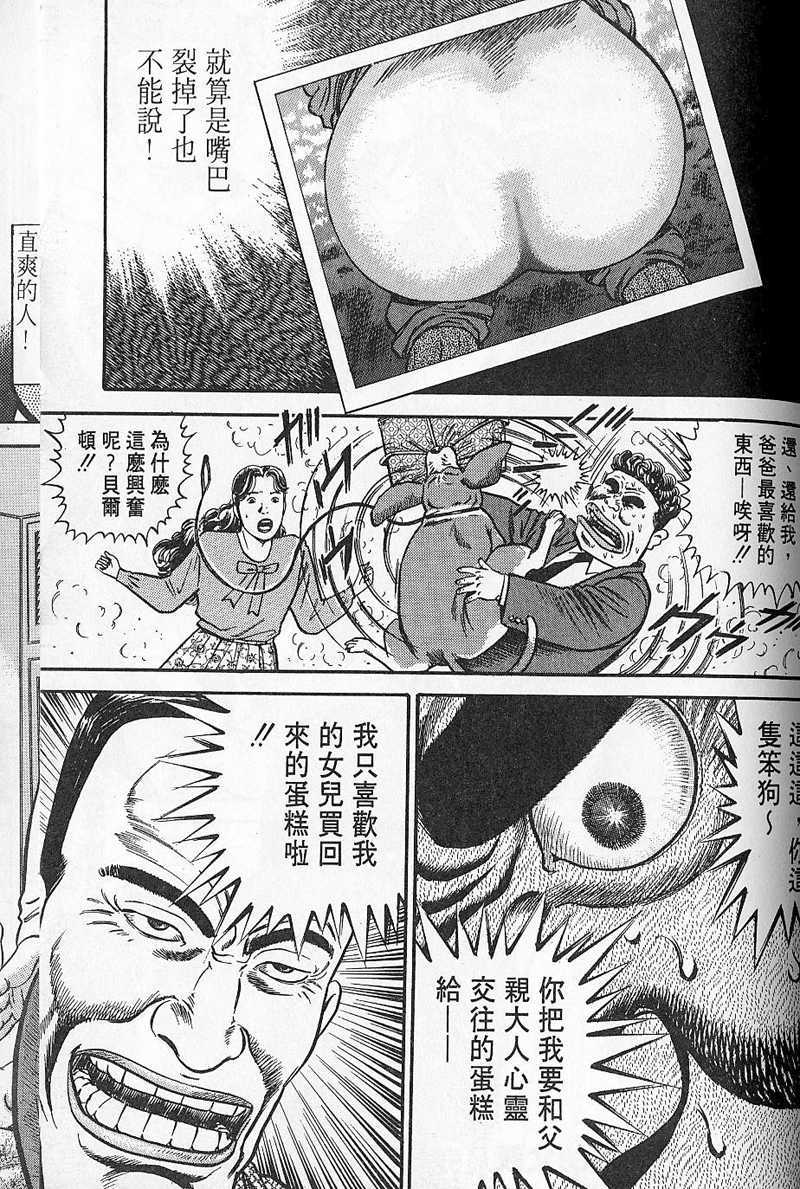 第128页