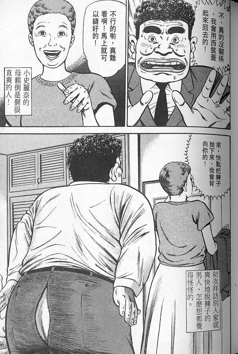 第130页