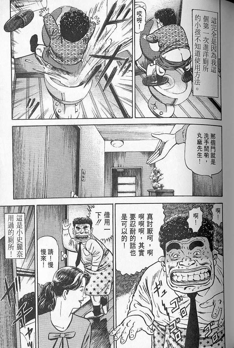 第142页