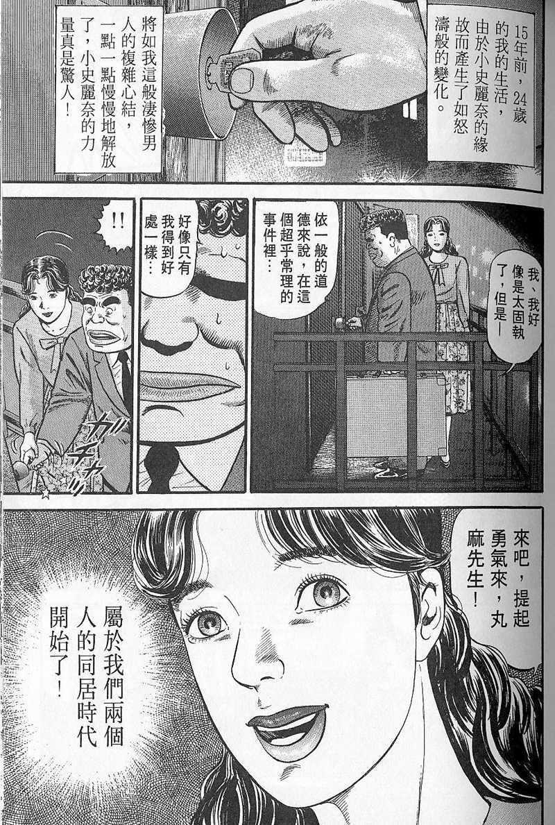 第150页