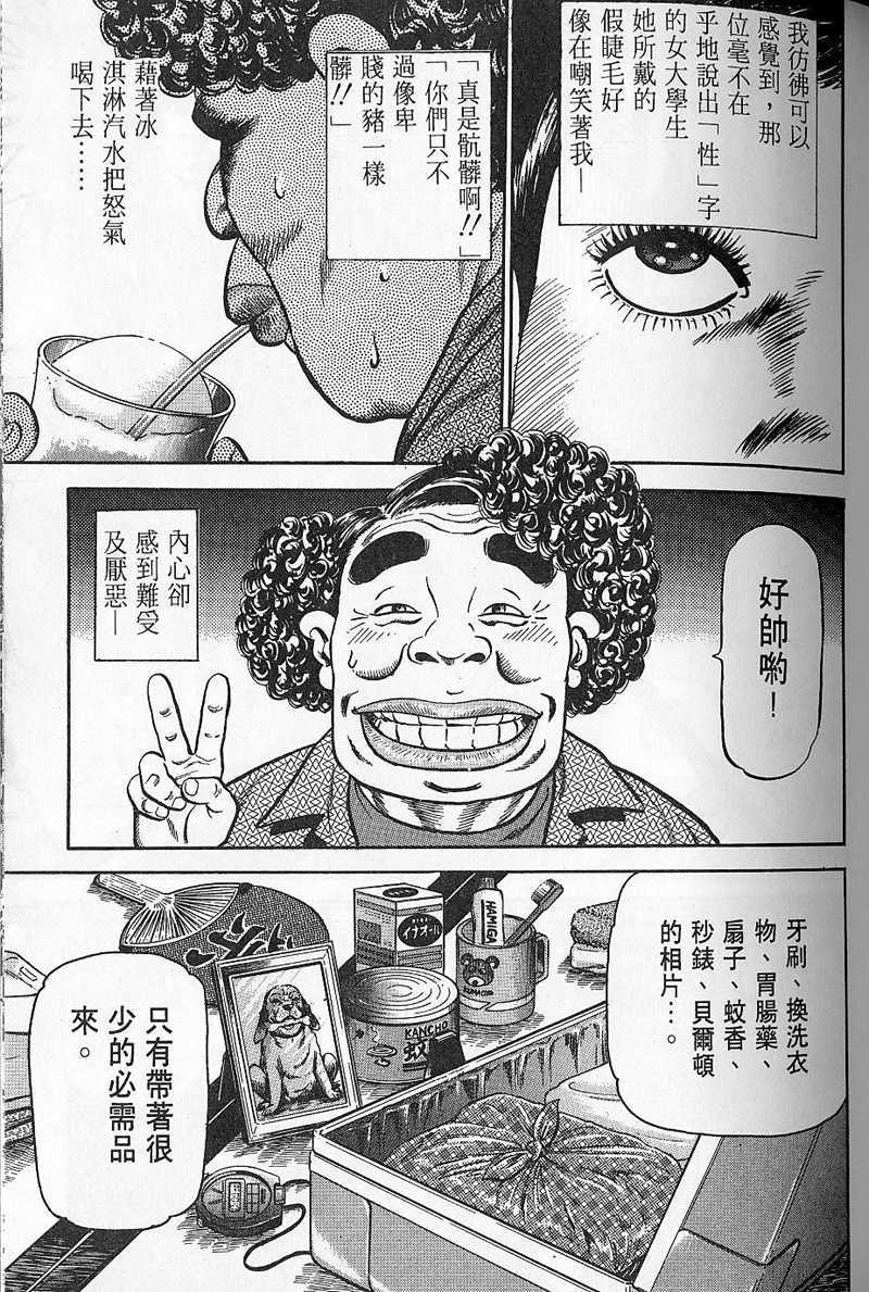 第152页