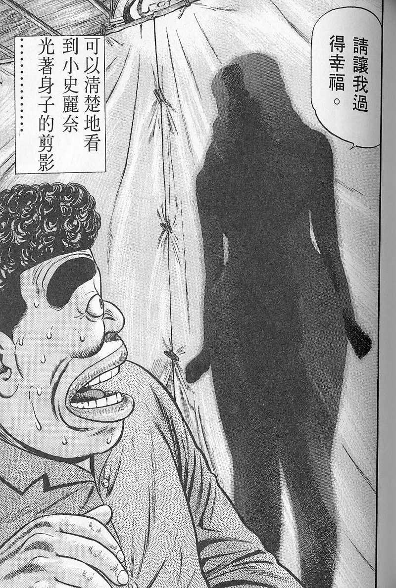 第180页