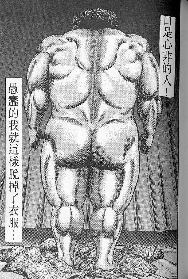 第182页