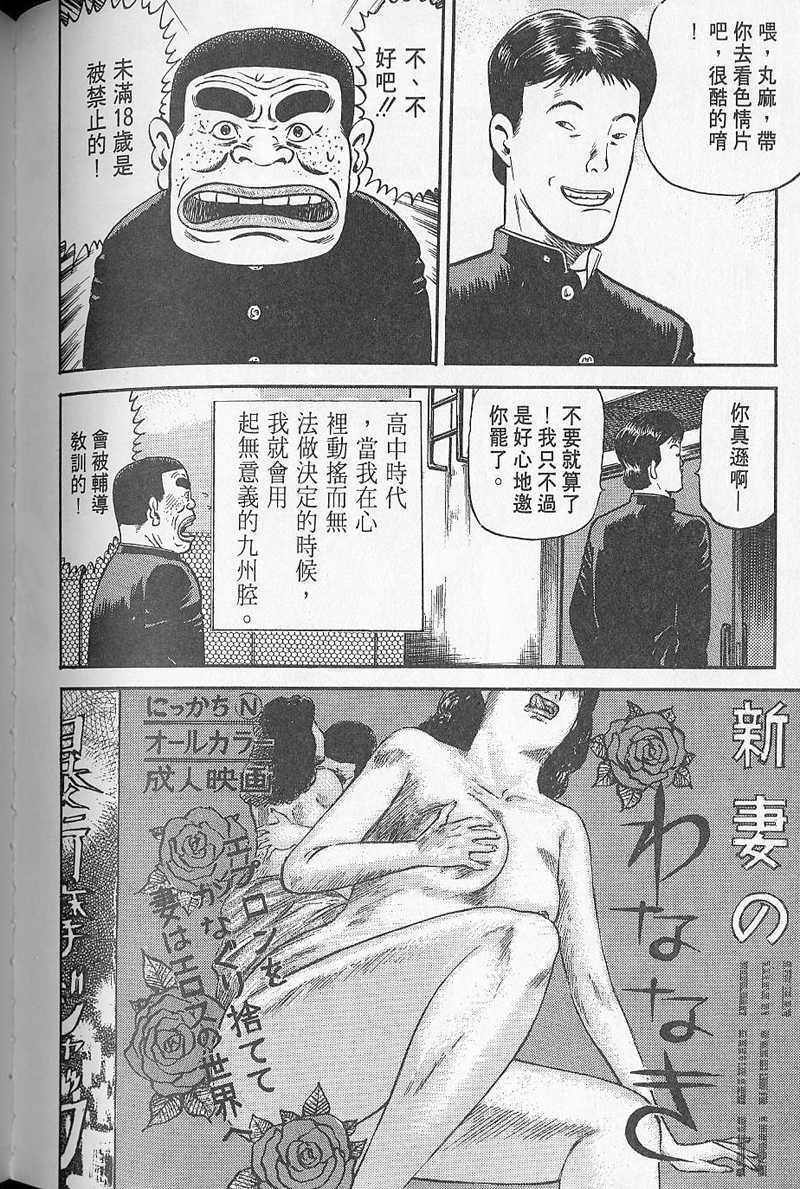 第185页