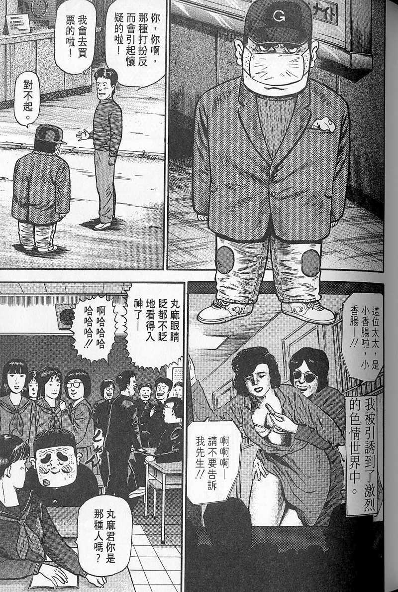 第186页