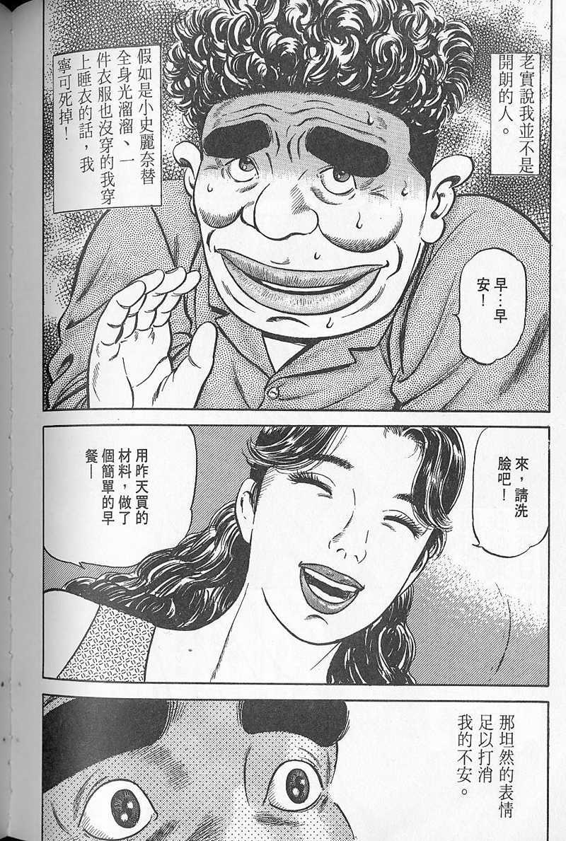 第189页