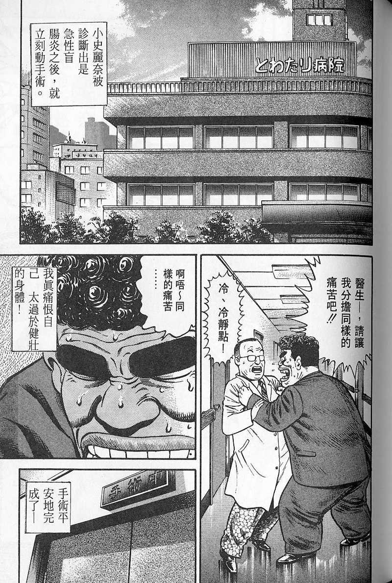 第200页