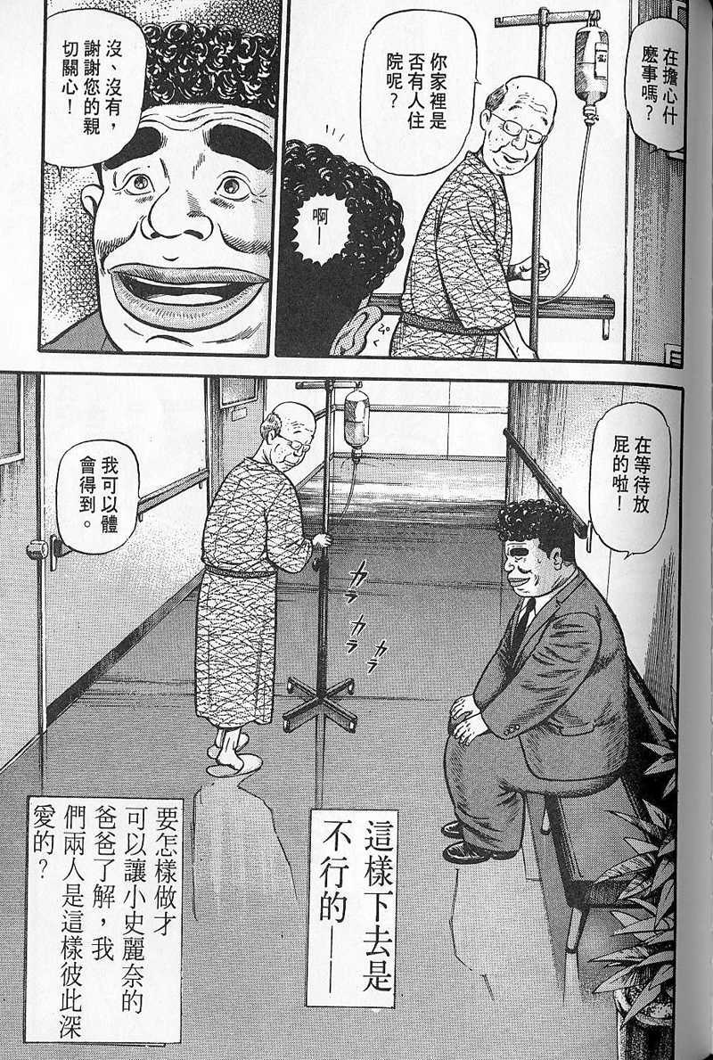 第208页