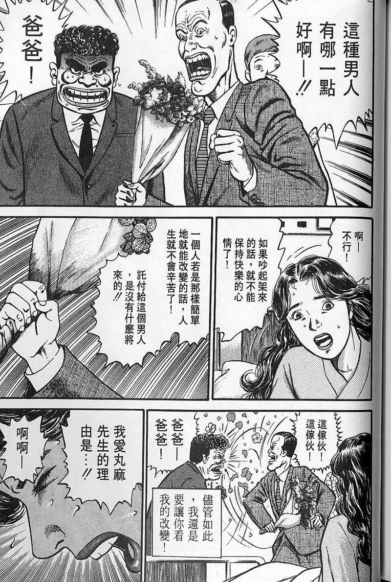 第218页