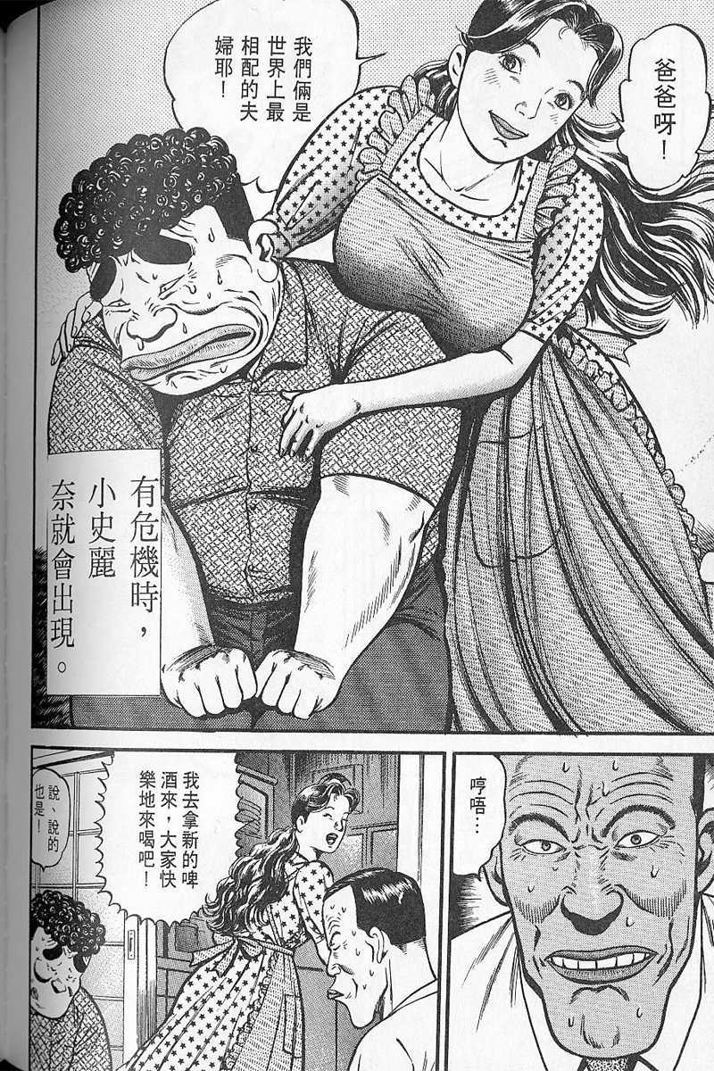 第141页