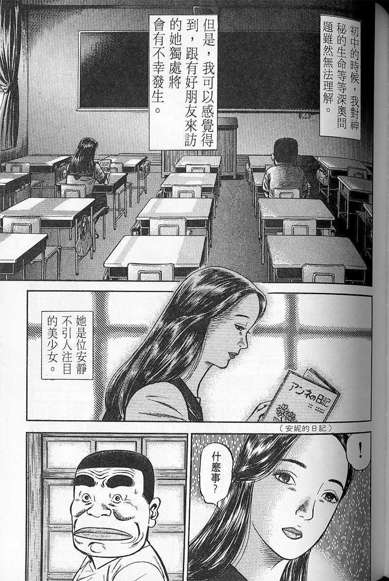 第152页