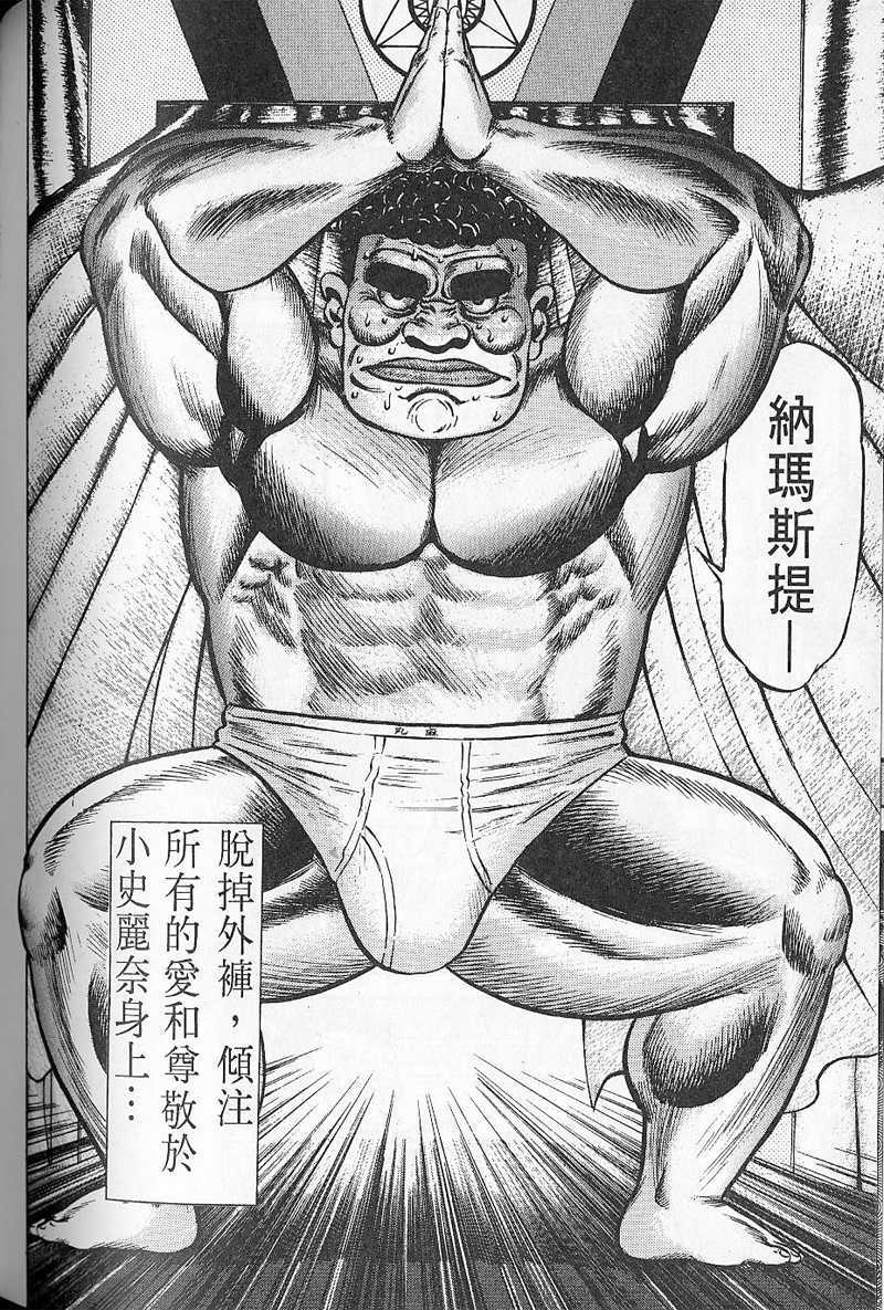 第157页