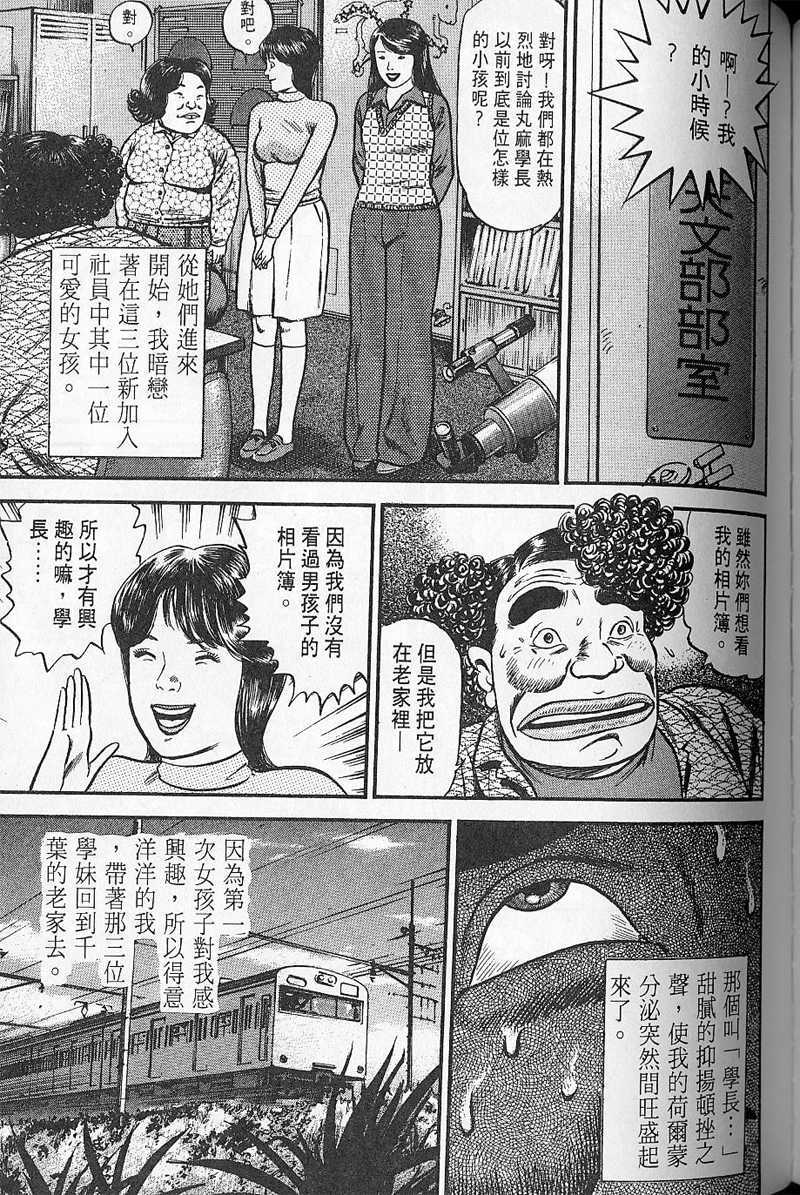 第166页