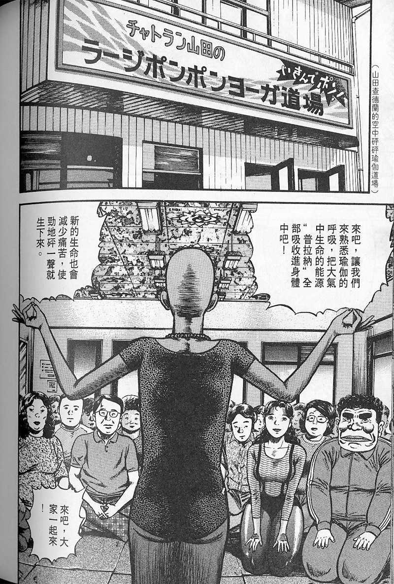 第169页