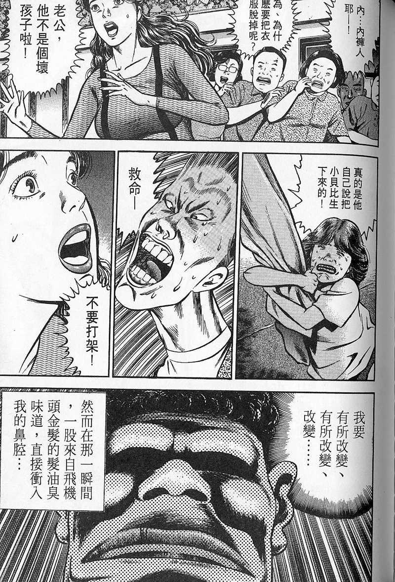 第176页
