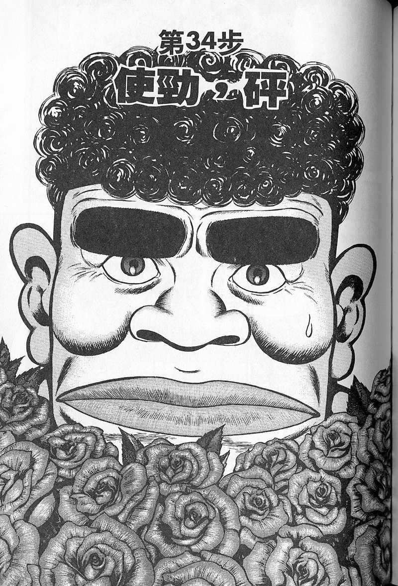 第178页