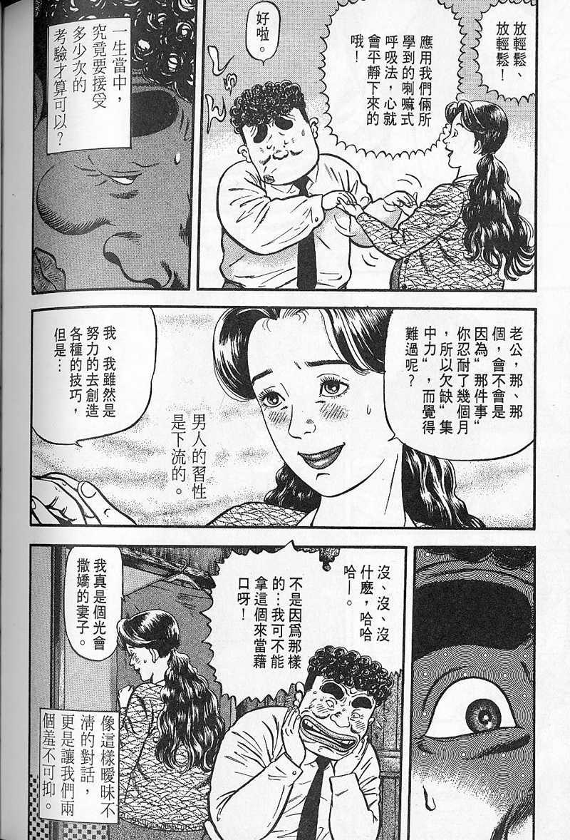 第183页