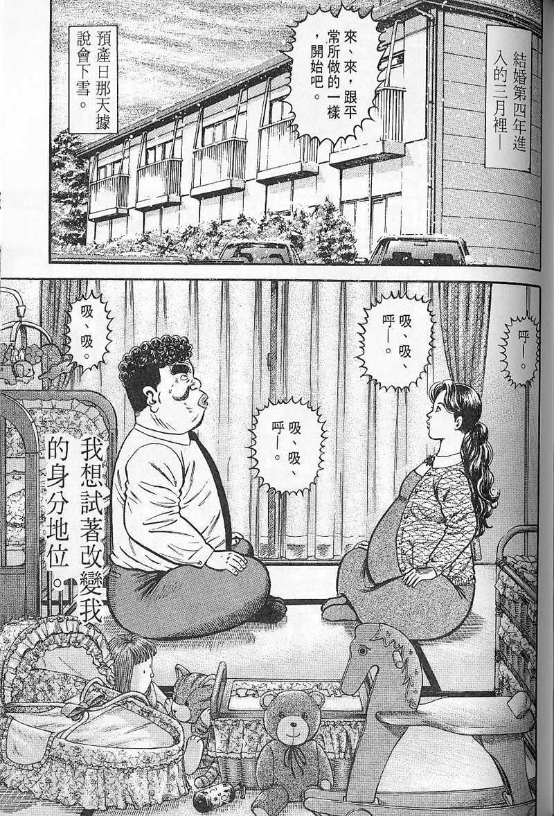 第184页